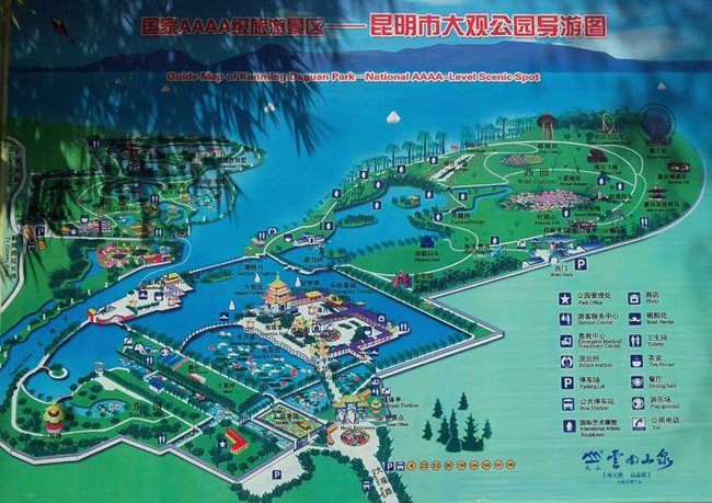 park map